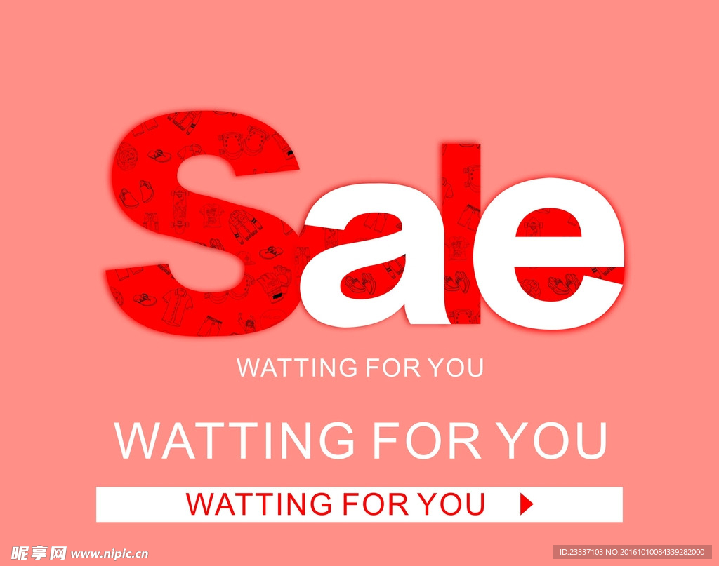 电商 SALE  Sale