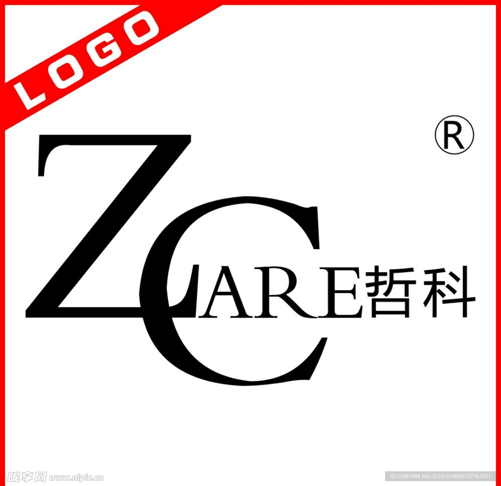 哲科LOGO