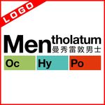 曼秀雷敦男士LOGO