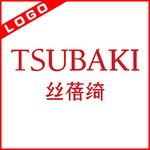 丝蓓绮LOGO