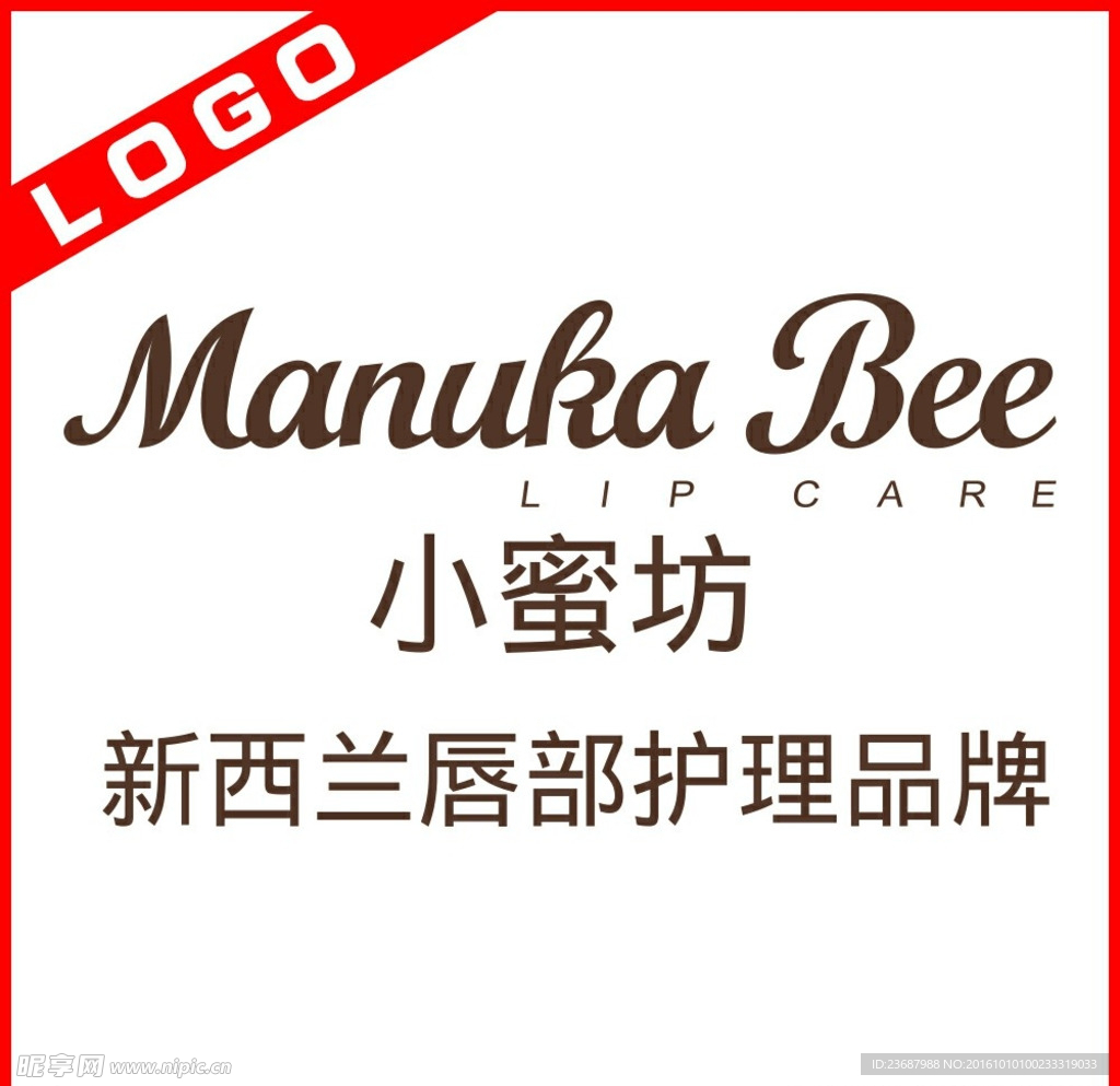 小蜜坊LOGO