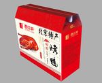北京烤鸭礼盒包装
