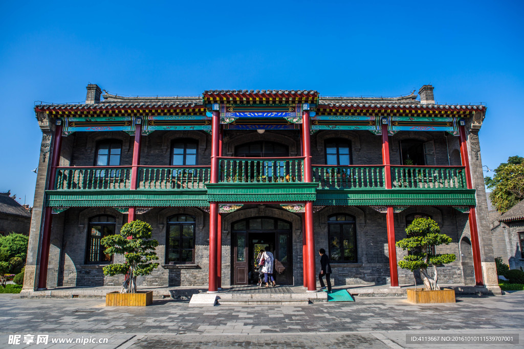 大帅府