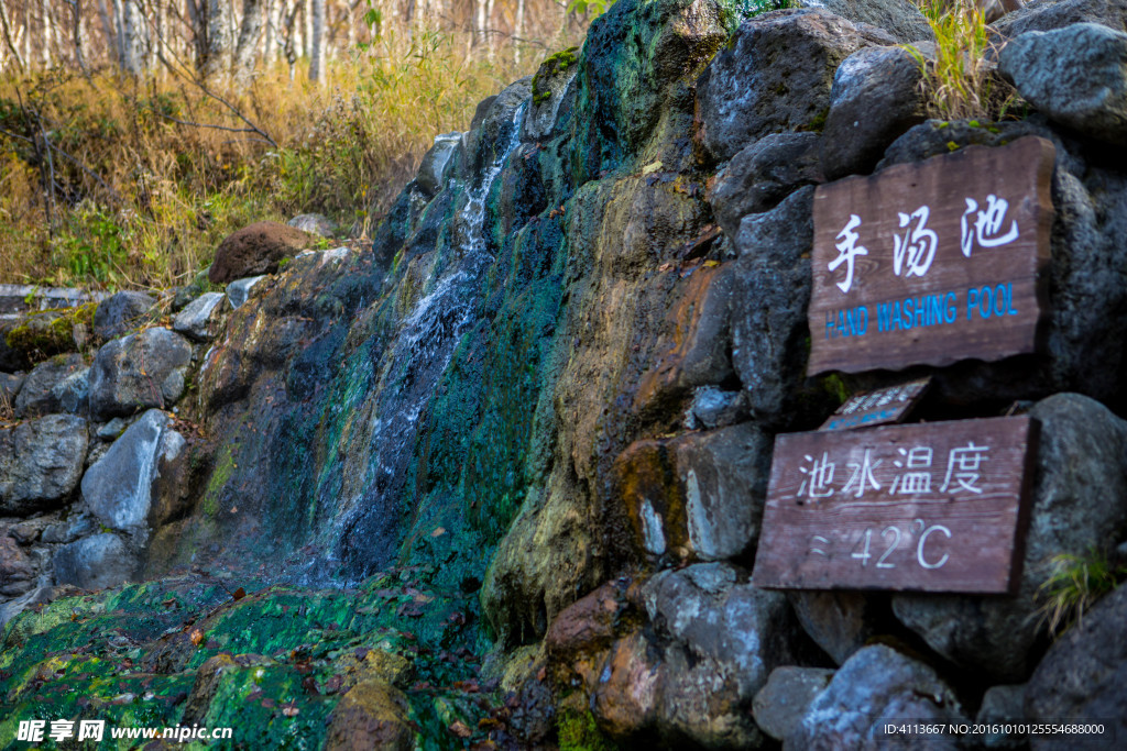 长白山景区