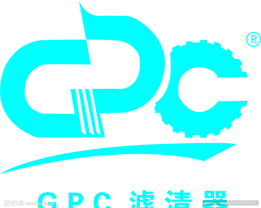 GPC滤清器  汽车配件