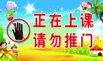 走廊文化