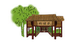 成都武侯祠