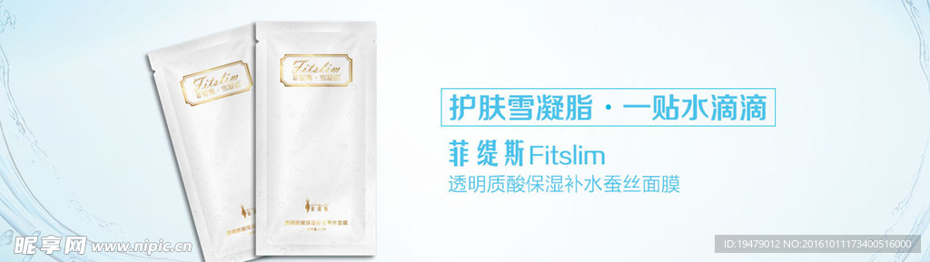 海报设计