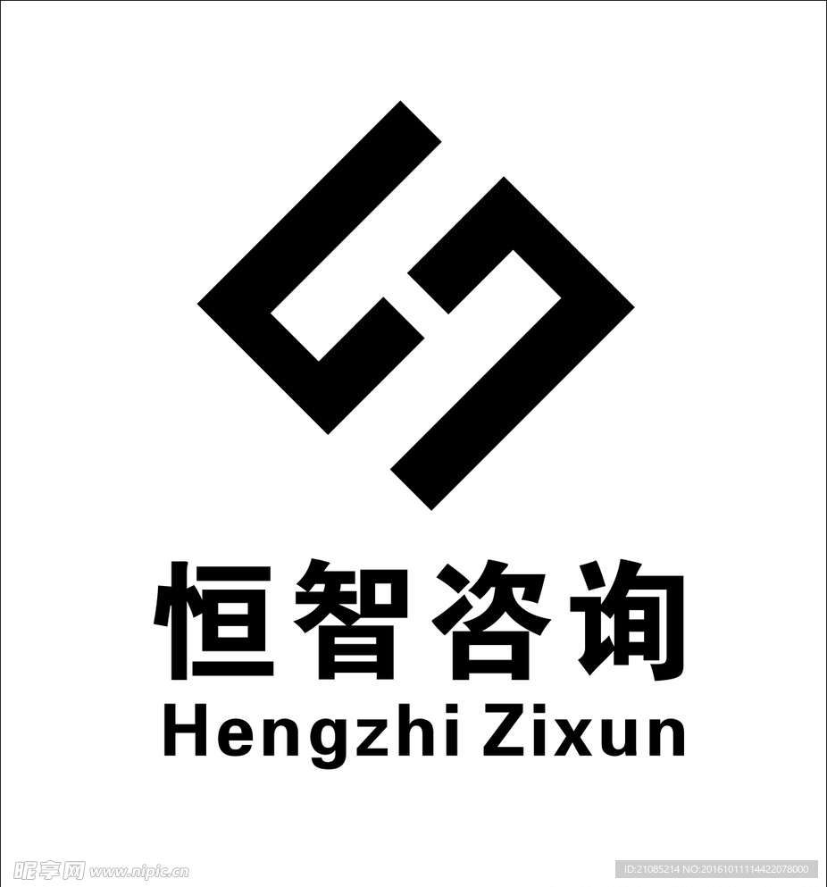 咨询公司logo