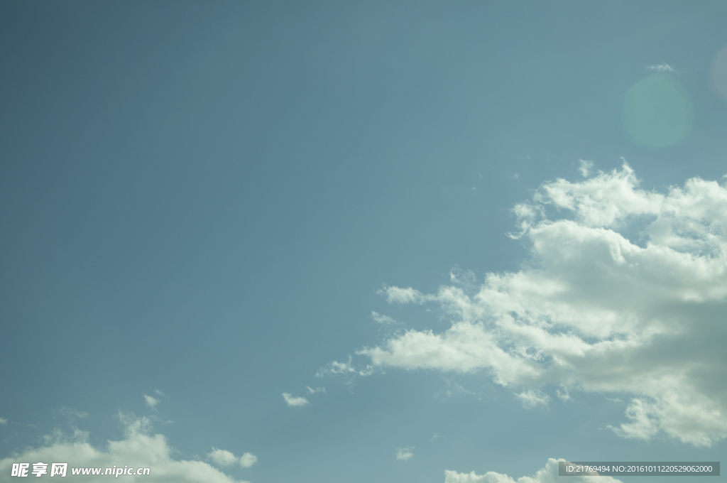 天空