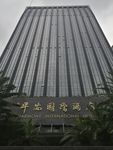 高楼大厦