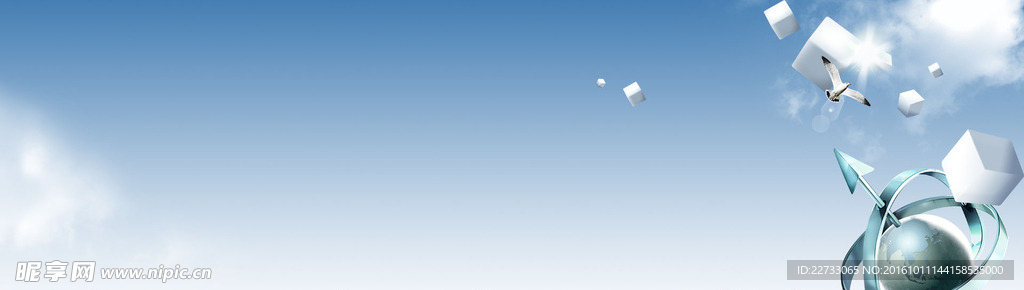 金融财经商务专业banner