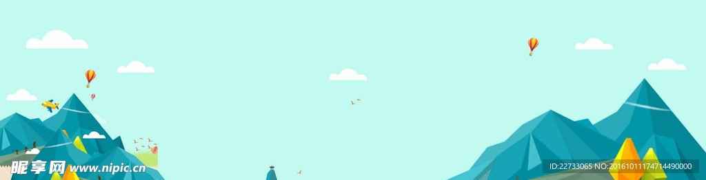 门户网站banner创意设计