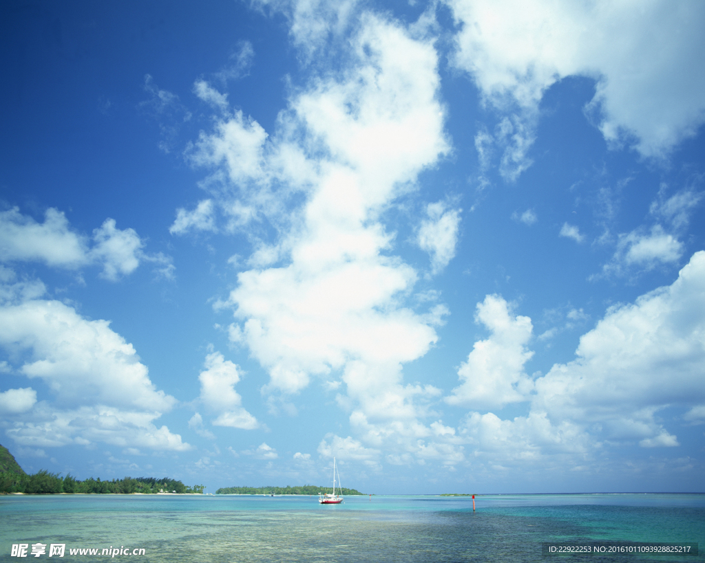 碧海蓝天