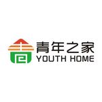 青年之家