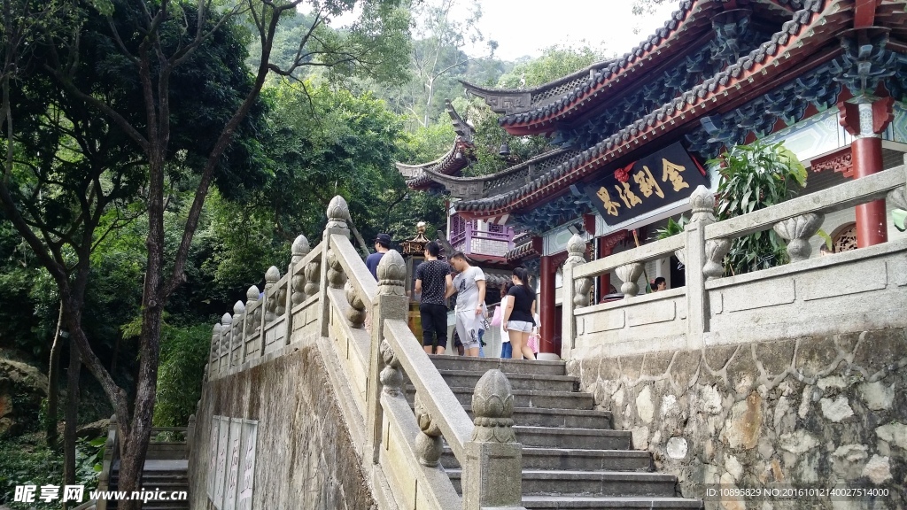 白云山寺院