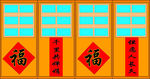 农家大门