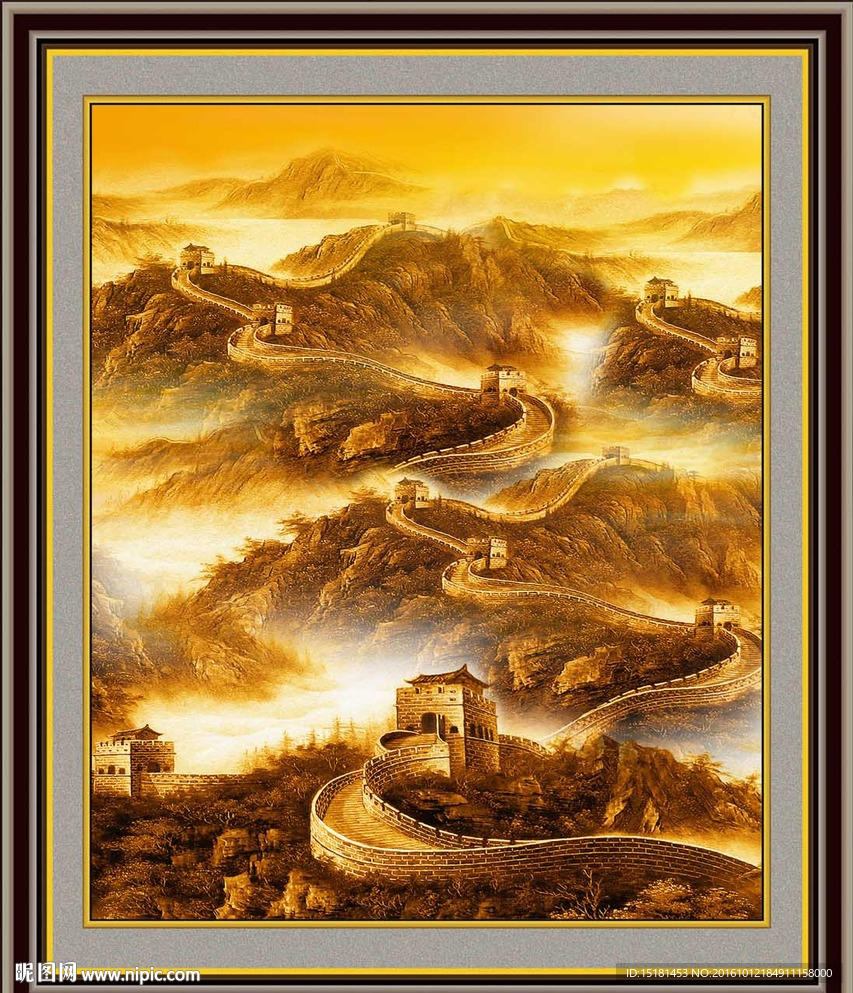 长城风景