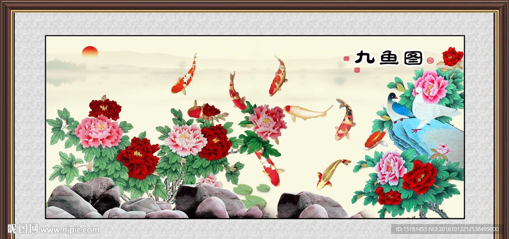 牡丹鲤鱼图