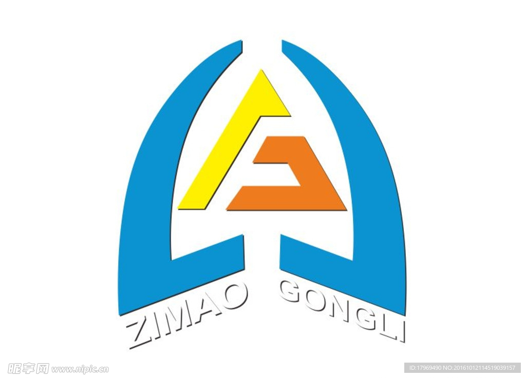 自贸共利logo