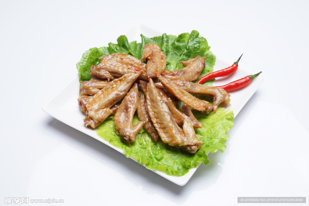 鸡翅尖