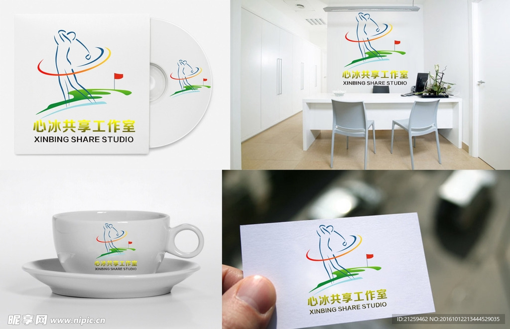 高尔夫LOGO