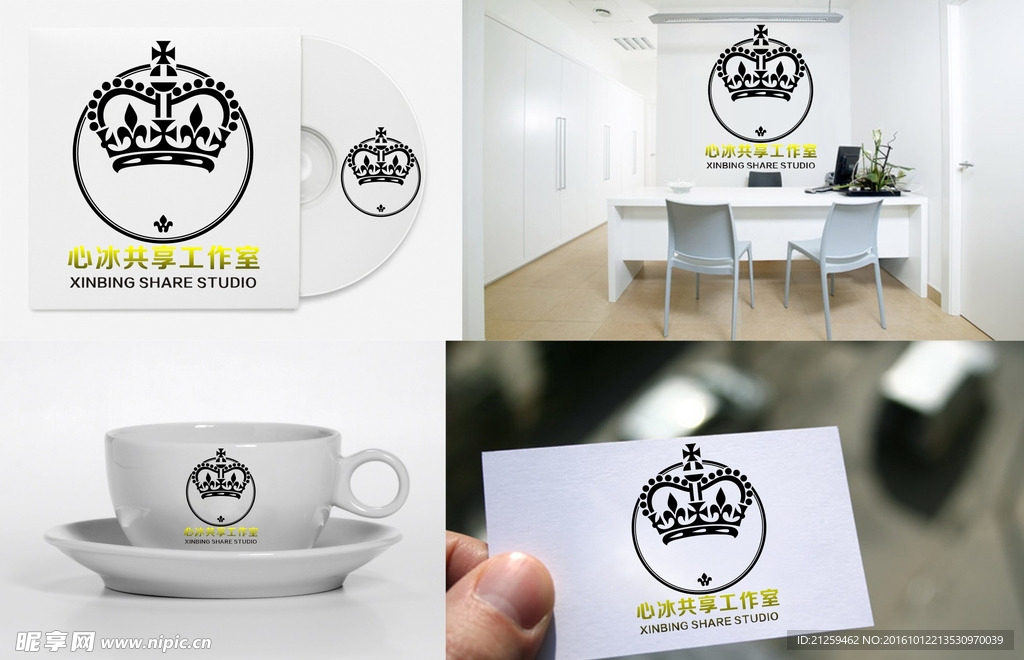 LOGO设计