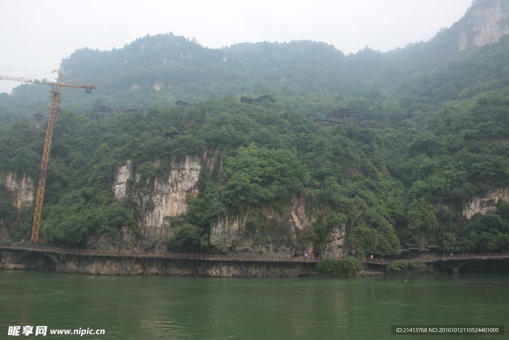 名山大川