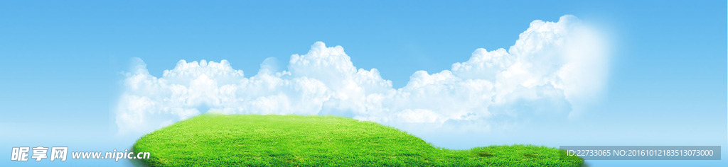 蓝天白云绿地背景banner