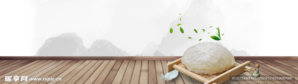 美食木板中国风清新背景