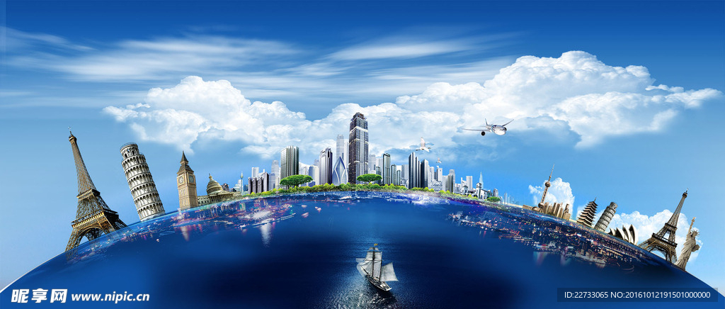 时尚建筑科技背景