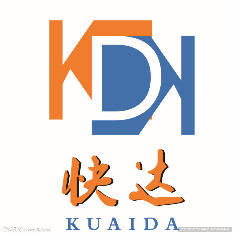 快达标志
