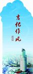 书签设计