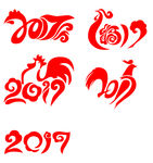 2017变体字