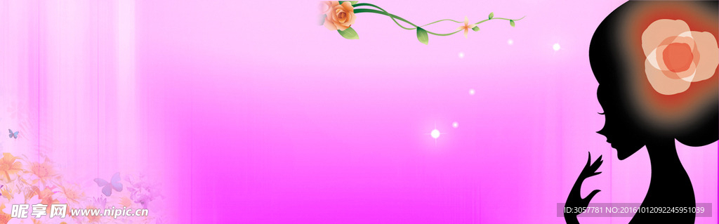 动漫花纹屏保