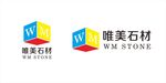 唯美石材logo