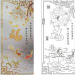 金福满屋