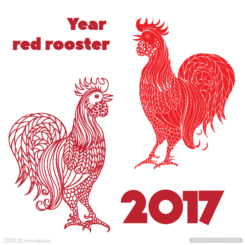 2017鸡年
