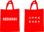 无纺布袋森林焦作