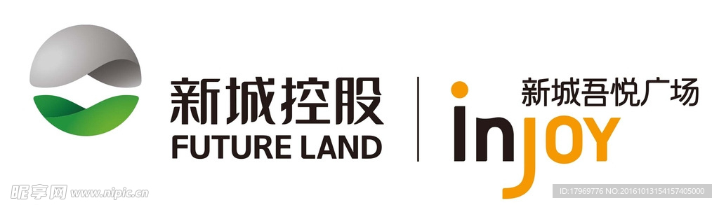 新城吾悦广场LOGO