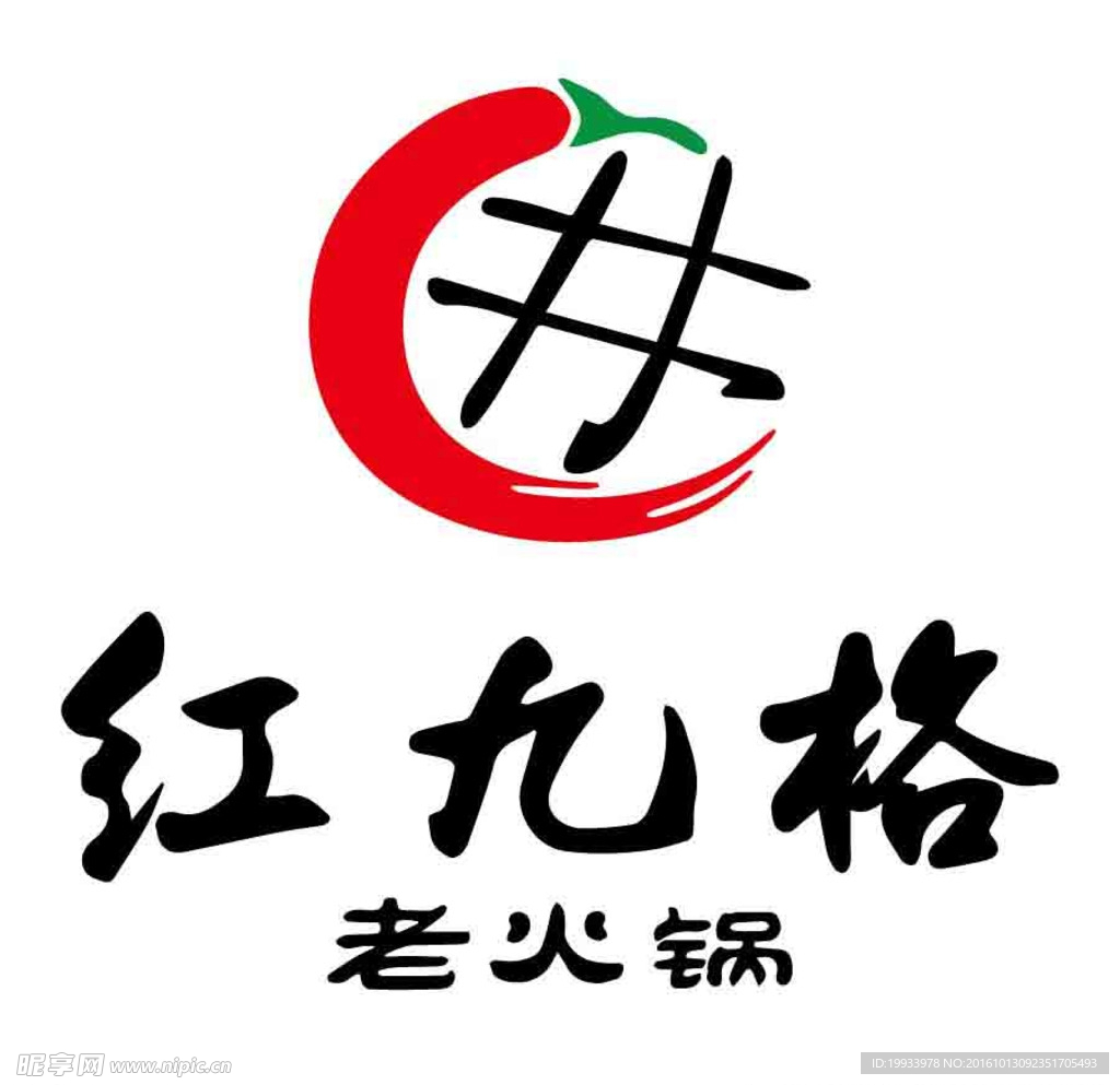 红九格 logo