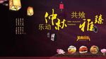 雅臻