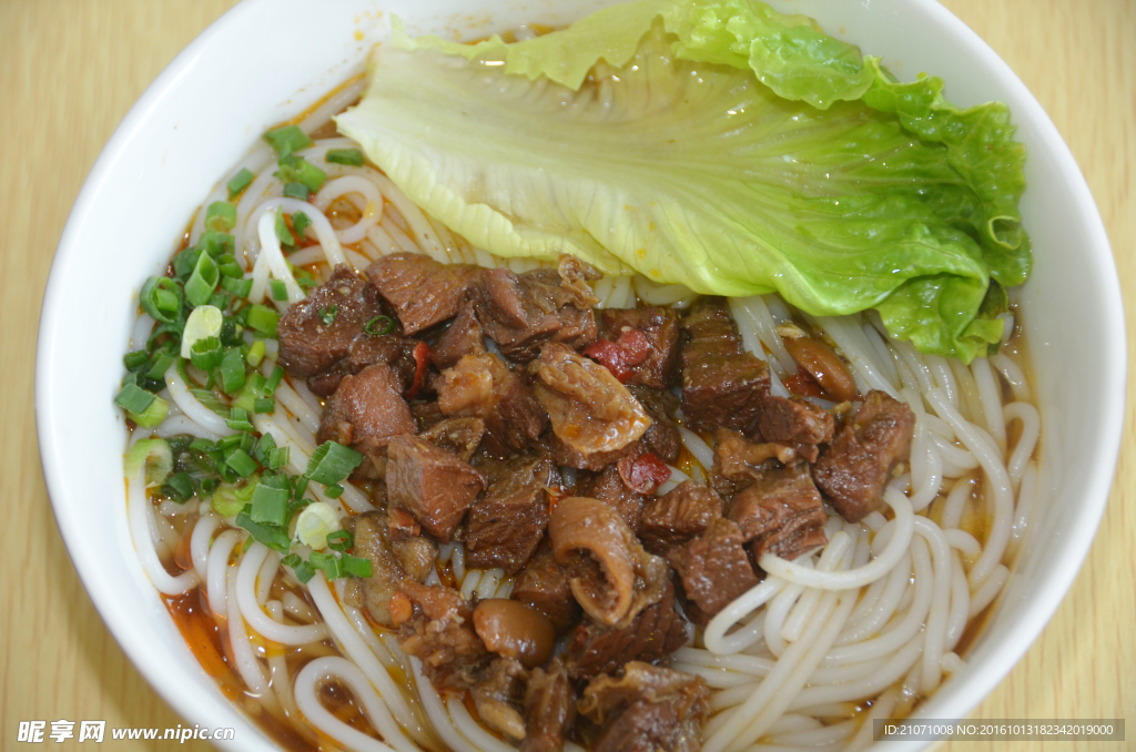 牛肉面
