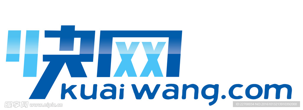 快网LOGO