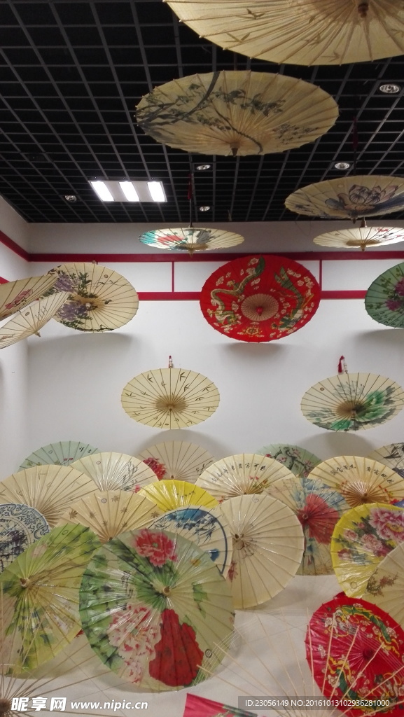 伞艺术