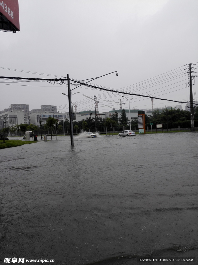 雨水侵袭