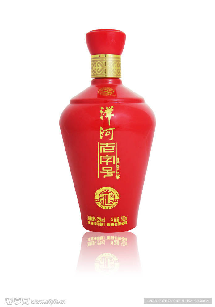 红檀
