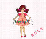 卡通小女孩
