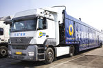 物流车 汽车