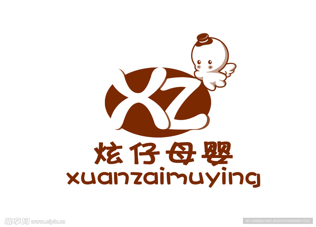 淘宝店铺炫仔母婴logo